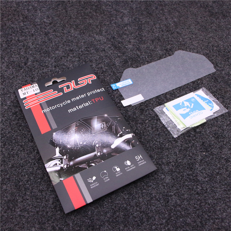 Applicable Mountain leaf MT10 MT-10 17-18 years modified meter film Anti-explosion film high-definition film protective film