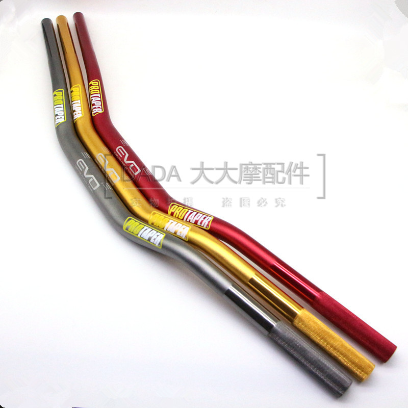 Applicable to mountain leaf MT-09 13-17 years MT-10 16-17 years modified diameter faucet handlebar handle