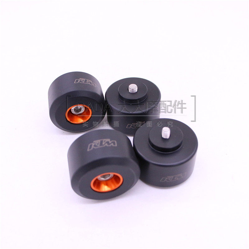 KTM DUKE200 DUKE390 new CNC retrofit rear wheel anti-fall ball wheel insurance ball 