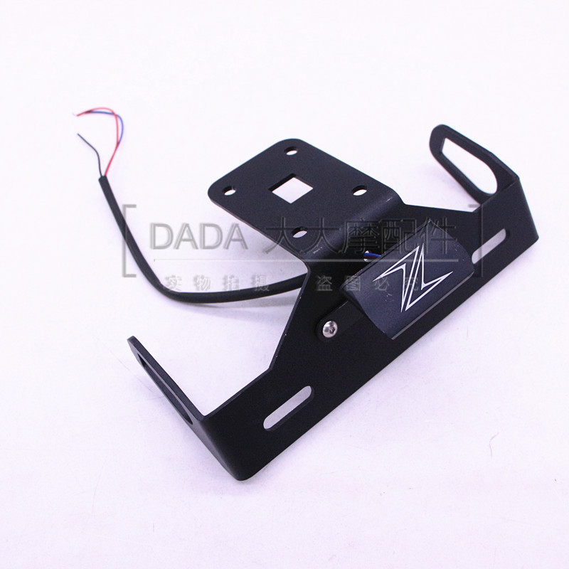 Kawasaki Z1000 14 - 17 year All aluminum modified with lamp after license frame reconfigured rear tail frame