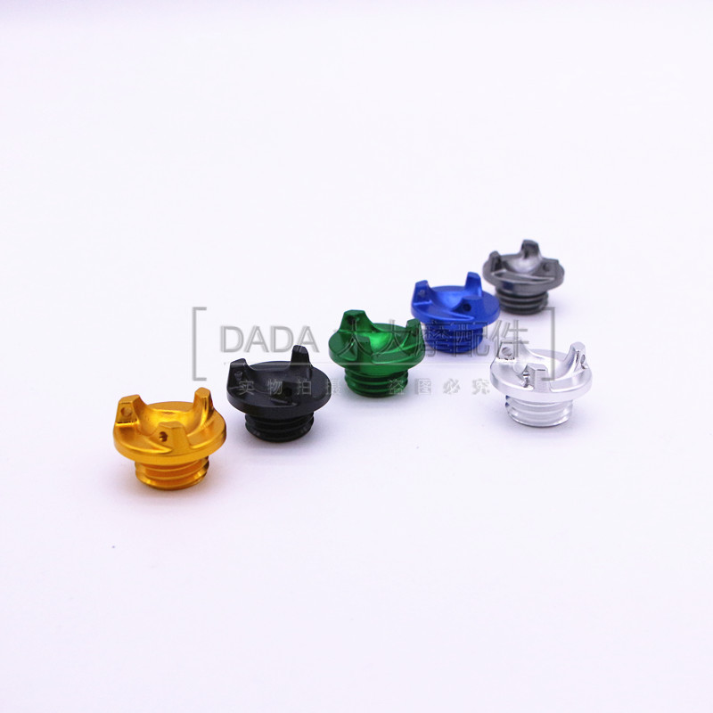 Kawasaki Z900 Z800 Z1000 Z1000 CNC aluminum alloy modified Mormon engine oil screw oil lid