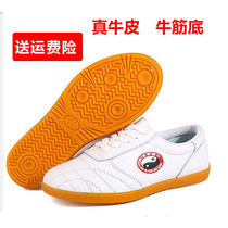 Chenjiagou Tai Chi shoes soft leather beef tendon sole womens summer martial arts training shoes mens leather boxing kung fu shoes womens shoes