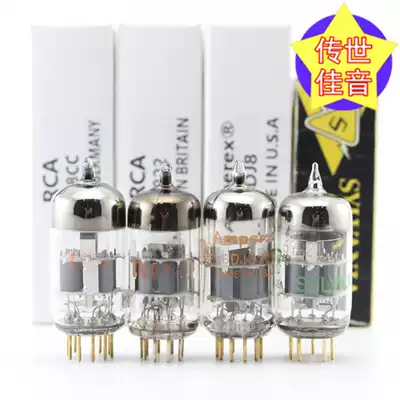 New multiple national brands 6922 E88CC 6DJ8 6N11 6H1 various ring gold foot vacuum tube