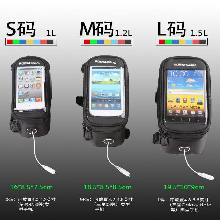 Sacoche pour vélo mixte ROSWHEEL - Ref 2218489 Image 20