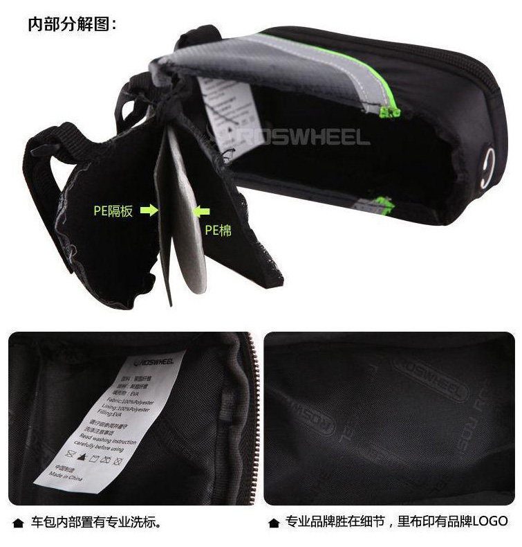 Sacoche pour vélo mixte ROSWHEEL - Ref 2218489 Image 38