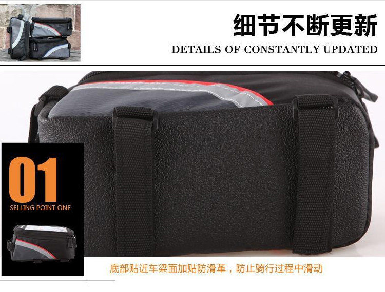 Sacoche pour vélo mixte ROSWHEEL - Ref 2218489 Image 33