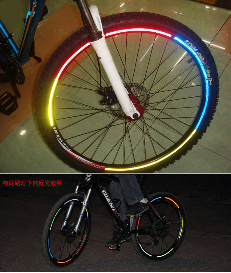 Autocollant pour vélo JIEYIDA - Ref 2281524 Image 5