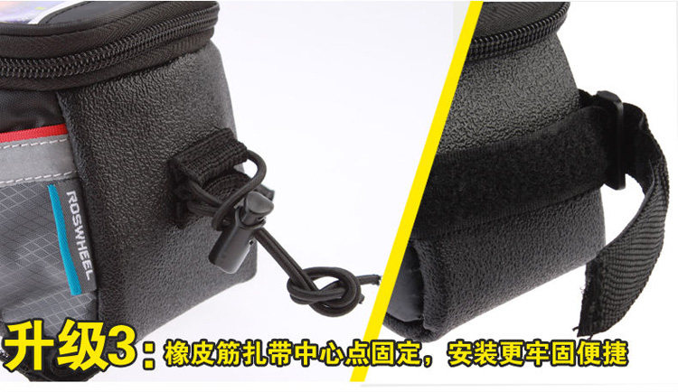 Sacoche pour vélo mixte ROSWHEEL - Ref 2218489 Image 5