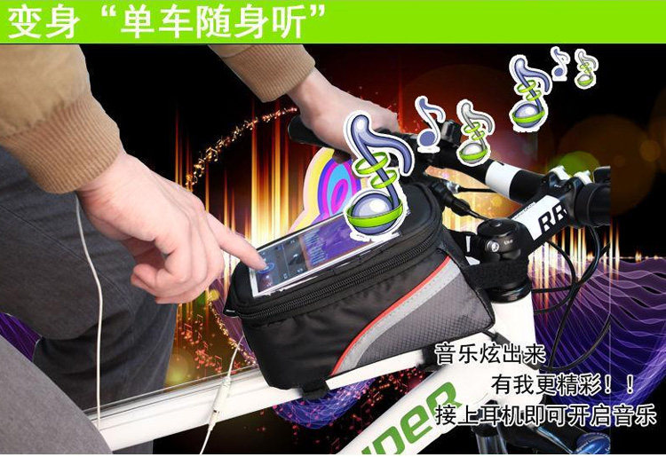 Sacoche pour vélo mixte ROSWHEEL - Ref 2218489 Image 13