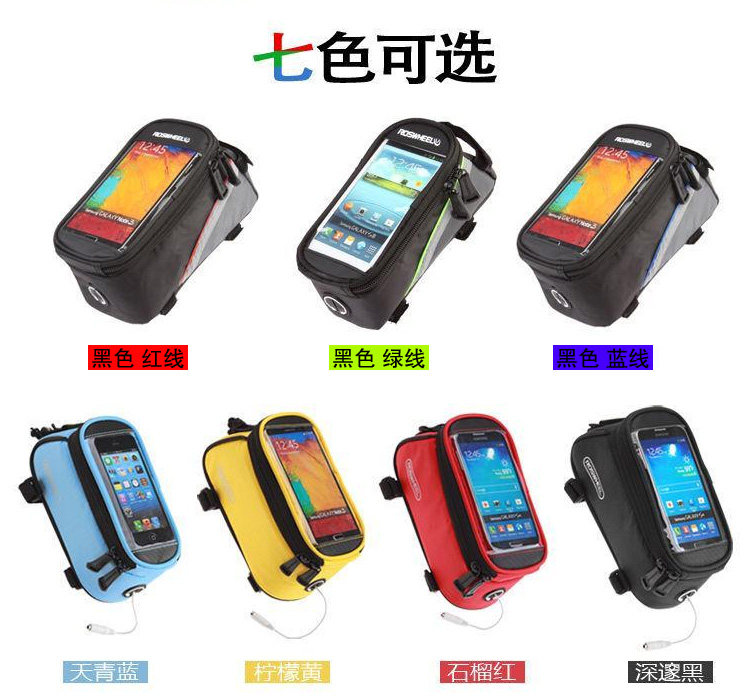 Sacoche pour vélo mixte ROSWHEEL - Ref 2218489 Image 21