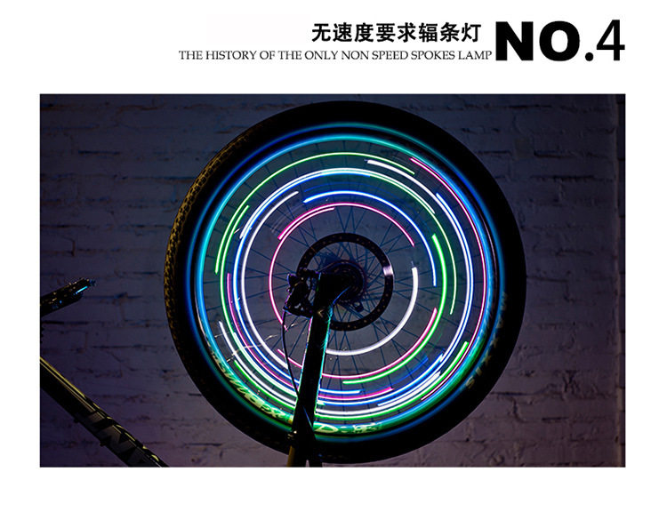 Eclairage pour vélo - Hot Wheels Lumières - Ref 2401568 Image 13