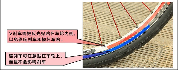 Autocollant pour vélo JIEYIDA - Ref 2281524 Image 17