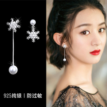 Pearl earrings s925 silver asymmetrical 2021 new trendy earrings women hypoallergenic temperament personality snowflake earrings