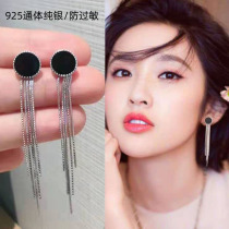 Earrings womens 2020 new trendy Japanese and Korean fashion thin tassel temperament long black round 925 sterling silver earrings