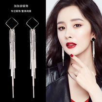 Diamond stud earrings womens sterling silver earrings 2020 new trendy high-end French net red long temperament geometric earrings