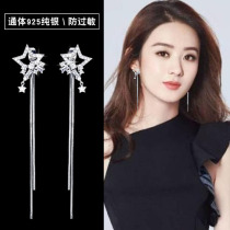 Earrings 2021 new trend su earrings women hypoallergenic long temperament Korean wild s925 sterling silver net red earrings