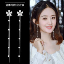 Earrings womens long temperament pearl tassel inlaid with stone flowers S925 sterling silver hypoallergenic Japanese and Korean earrings 2020 new trend