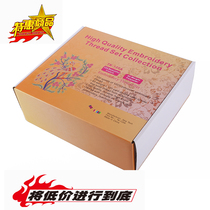 120 colors 1000 meters home computer embroidery machine embroidery thread sewing embroidery DIY embroidery high strength polyester thread