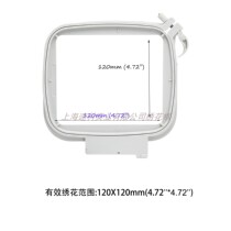 PA202 VIKING Baifu Computer embroidery frame 120x120mm computer embroidery frame embroidery frame