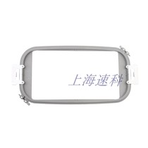 PRPH360 brothers PR1000 PR655 PR650 commercial embroidery machine 200x360mm computer embroidery frame