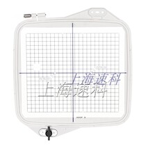 Truth goodness and beauty JA406 MC300E 350E machine embroidery frame MC350E 200x230mm embroidery frame