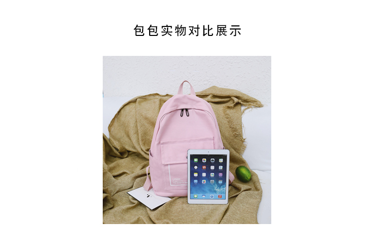 Túi đi học nữ phiên bản Hàn Quốc của trường trung học phổ thông Harajuku ulzzang balo nam cao cấp