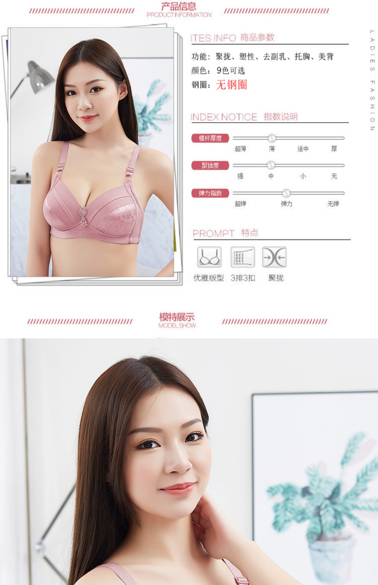 Kích thước lớn phần mỏng không có vòng thép đồ lót thoải mái thoáng khí áo ngực trung niên người đàn ông béo mẹ điều chỉnh loại áo ngực áo ngực triumph