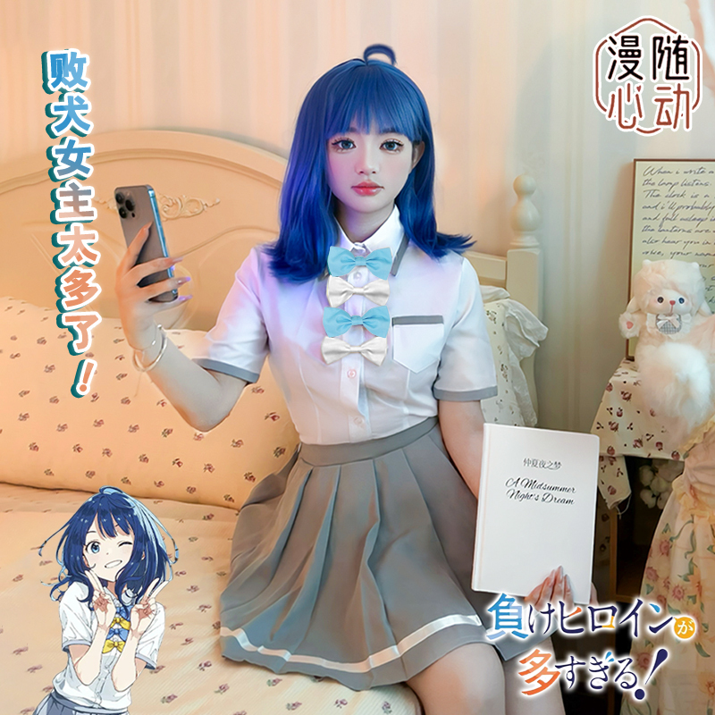 There Are Too Many Loser Female Characters Cosplaying Maito Tensai, Hoshino Yonanami, Akiyama Nagisa, Shio Lemon, and Kikuchi Shizuka