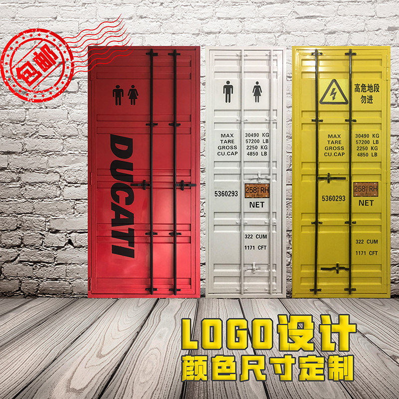 Wrought iron container room toilet box powder room door dining room toilet bar industrial style retro custom loft