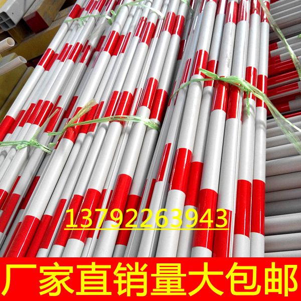 Power pull wire sheath Telecommunication pull wire guard pipe wire rod cable-stayed wire protection tube reflective warning sleeve