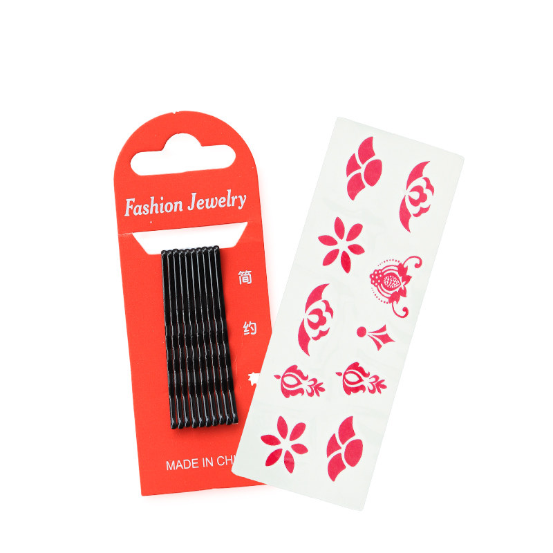 U card beauty stickers