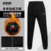 Li Ning phù hợp với thể thao nam mùa xuân và mùa thu áo len Áo quần quần chạy bộ thể thao hai mảnh giải trí 697 - Thể thao sau quần đùi thể thao Thể thao sau