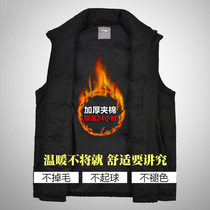 Li Ning cotton waistcoat male vest 2021 Winter new thickened clip cotton warm upright collar windproof cotton clothes sportswear