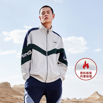 Li Ningwei Jersey Male Coat Fall New Loose gush thickened cardiovert knitted upper sports clothes AWDPA41