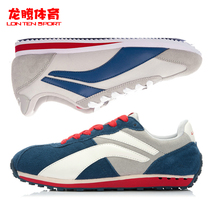  Li Ning board shoes mens shoes 2021 spring new low-top breathable Forrest gump shoes sports shoes black AGCQ265