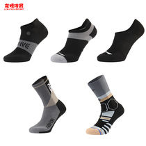  Li Ning mens socks short tube simple sweat-absorbing mens sports socks short socks boat socks cotton socks long socks women multi-color optional