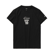 China Li Ning men and women with the same summer short-sleeved breathable half-sleeved T-shirt round neck couple half-sleeved sportswear bottoming shirt