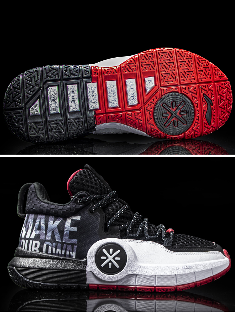 Giày bóng rổ Li Ning Giày nam mùa thu Wade phân hạch cả ngày 4 thành phố 7 giảm xóc chống trượt giày địa điểm bóng rổ ABPP025 - Giày bóng rổ giày the thao nam chính hãng