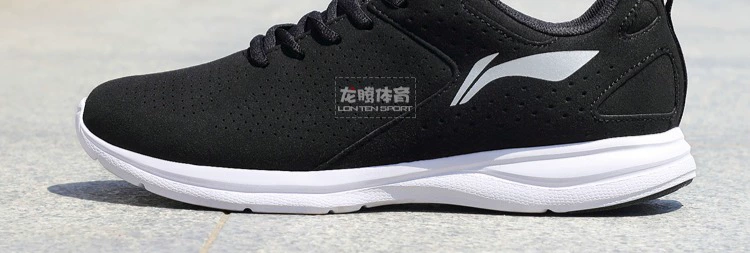 Giày thể thao nam Li Ning 2018 mùa thu đông trượt tuyết mang giày thể thao giản dị