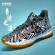 Giày bóng rổ Li Ning nam city 7allcity city 6 Wade city 5 giày bóng rổ hấp thụ sốc ABAL049