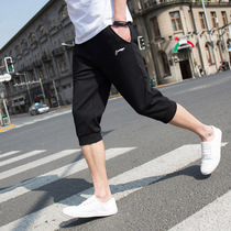 Li Ning Mens Seven Pants 2022 Summer New Medium Pants Short Running Fitness Speed Dry Breathable Sportswear AKQS405