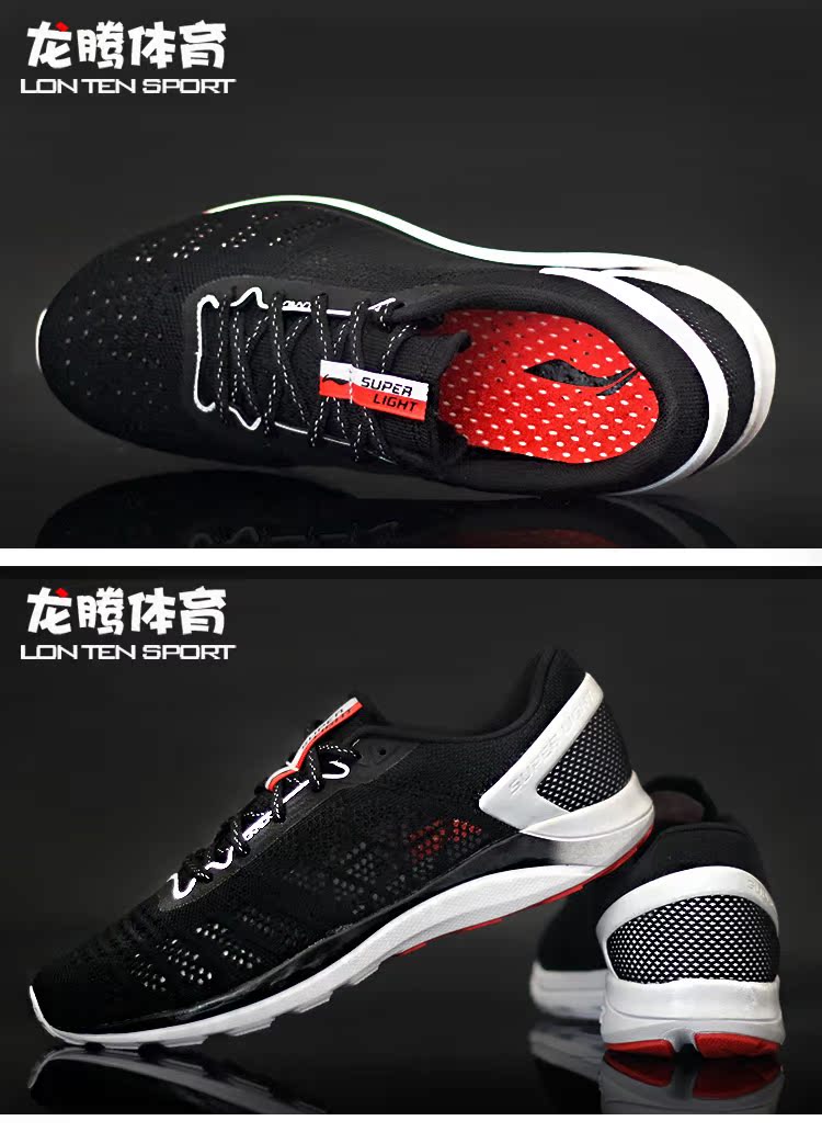 Li Ning của nam giới giày chạy giày mùa hè trọng lượng nhẹ 1415 lưới thoáng khí chuyên nghiệp giày chạy giày thể thao ARBN009 giày chạy bộ nữ