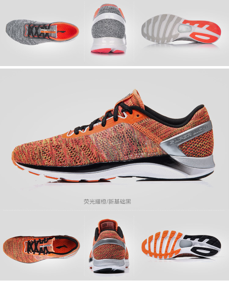Li Ning của nam giới giày chạy giày mùa hè trọng lượng nhẹ 1415 lưới thoáng khí chuyên nghiệp giày chạy giày thể thao ARBN009 giày chạy bộ nữ