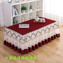 Lace tea table cover sleeve thickened anti-slip rectangular cloth art living room Home full bag cover cloth dust cover tea table cloth