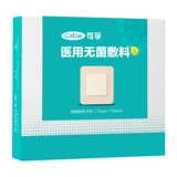 可孚 Кровати, Медицинская стерильная рана Водонепроницаем