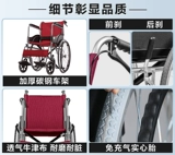 可孚 Складная простая портативная тележка для выхода на улицу, ходунки