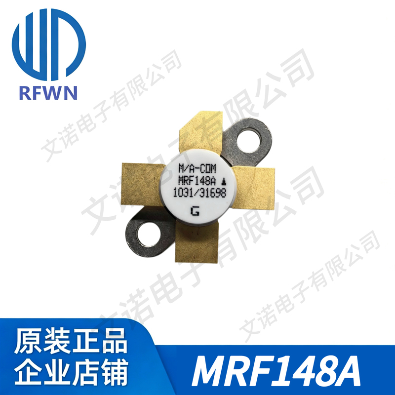 Mrf148A High-Frequency Tube Rf Power Amplifier Original In-Stock Inquiry and Bidding