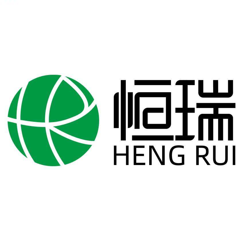 恒瑞食化
