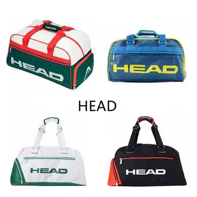 Hyde HEAD Xiaode multi-function sports shoulder bag tennis bag satchel bag portable travel clothing bag tennis bag