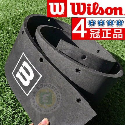 Seconds Kill Wilson Import Rubber Sparkling Tennis Court Pushwater Scraped rubber sheet Negatives Adhesive Tapes